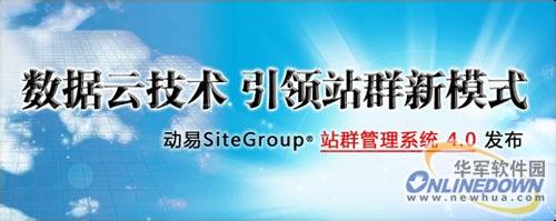 �˿˿����ַ���ѧ��Ƶ������3�����Ա����ְ:�򳤳��𱻾����ɷ�׽��...